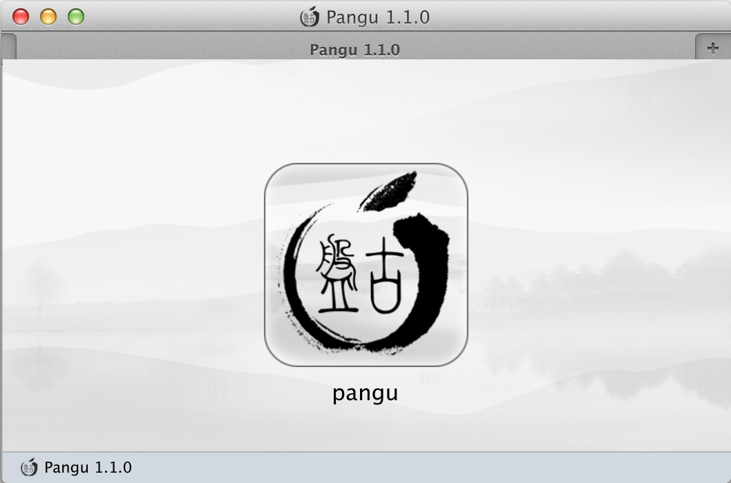 Jailbreak iOS 7.1 e 7.1.1 Aplicativo