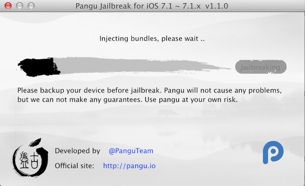 Jailbreak iOS 7.1 e 7.1.1 Injetando conteúdos