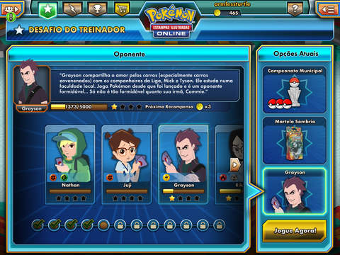 screen480x480-3