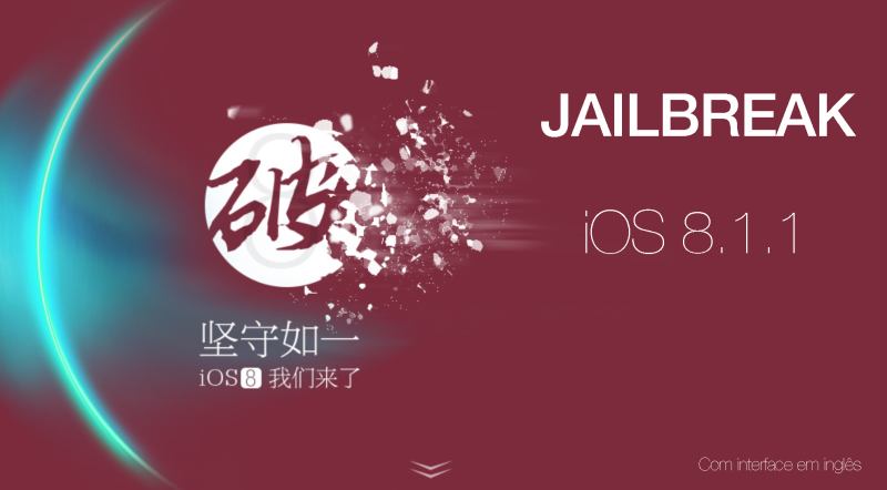 Jailbreak iOS 8 1 1