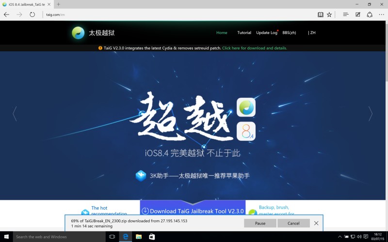 Jailbreak iOS 8.4 2