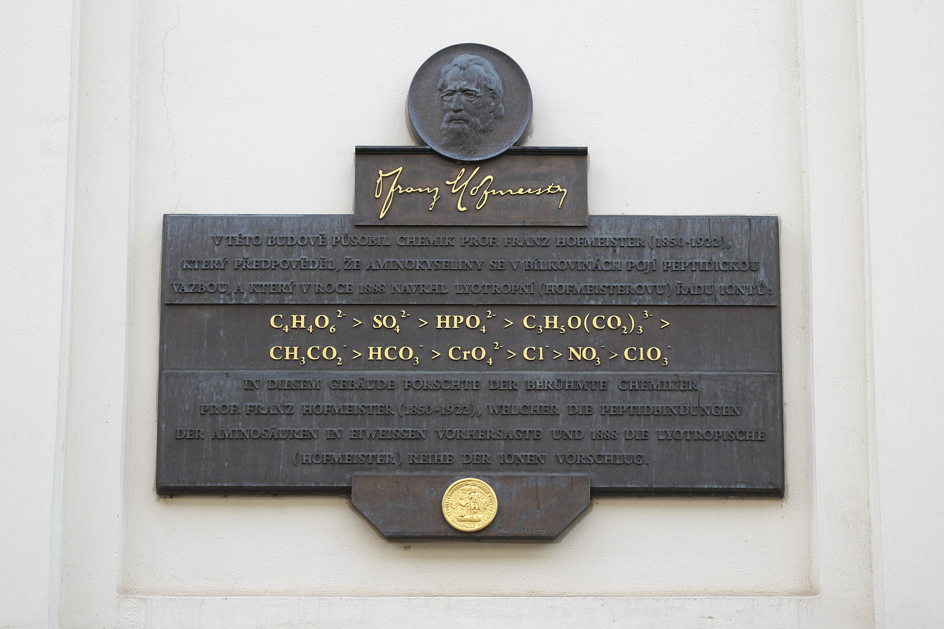 hofmeister